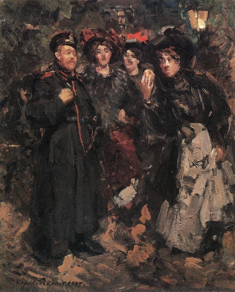 Konstantin Korovin - In un viale, Galleria Tretyakov, Mosca